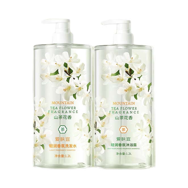 推荐商品：爱肤宜 山茶花香氛洗沐套装 滋润保湿