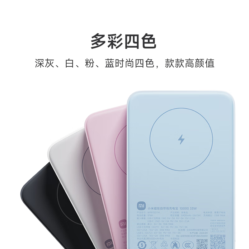 购物之前要识货 正品保障|平台比价|售后无忧