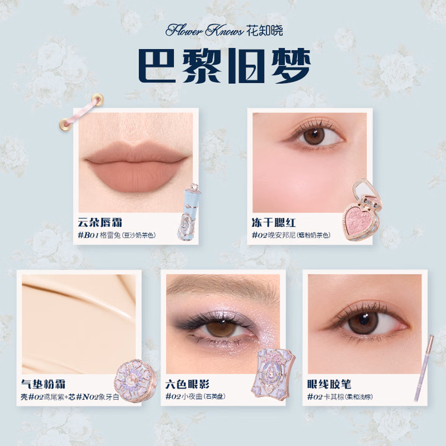购物之前要识货 正品保障|平台比价|售后无忧