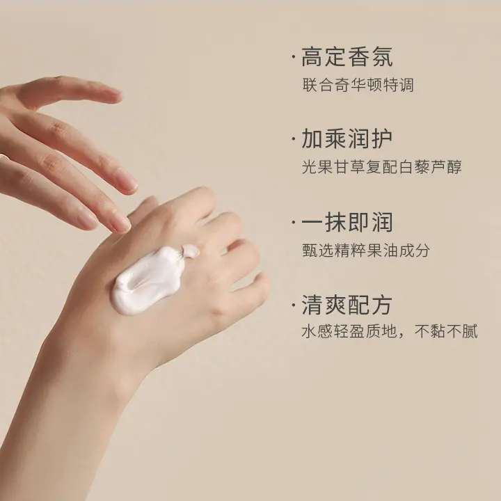 购物之前要识货 正品保障|平台比价|售后无忧