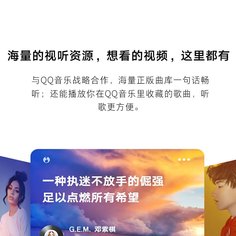 购物之前要识货 正品保障|平台比价|售后无忧