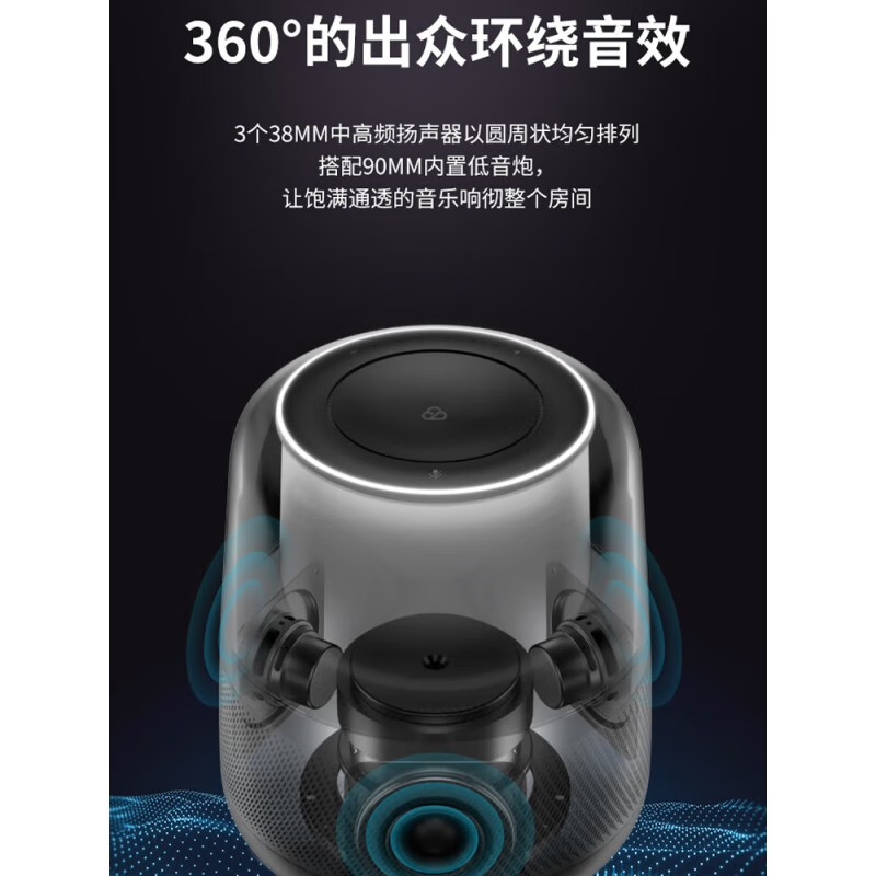 购物之前要识货 正品保障|平台比价|售后无忧