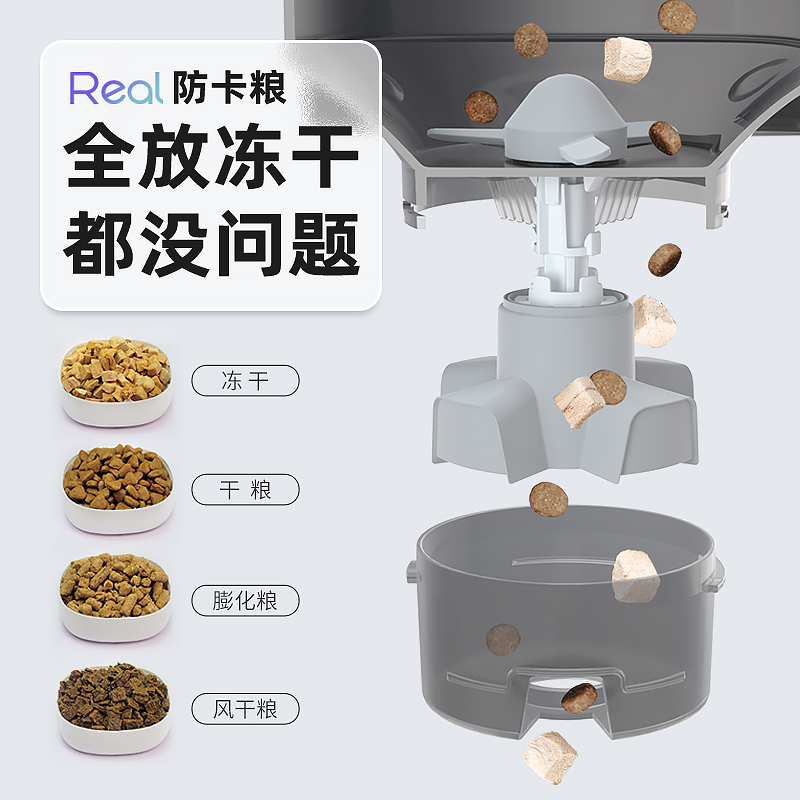 购物之前要识货 正品保障|平台比价|售后无忧