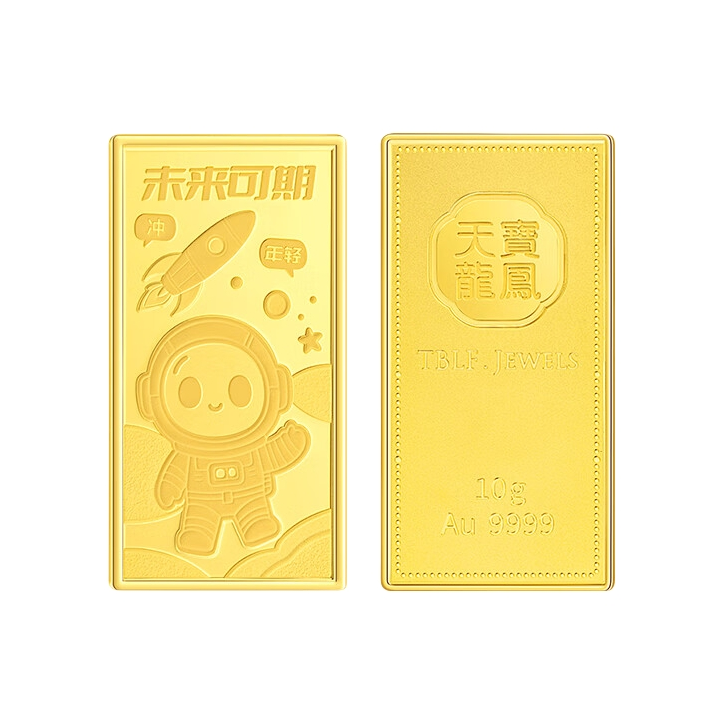 推荐商品：天宝龙凤 未来可期足金投资贵金属