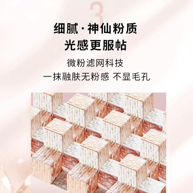 购物之前要识货 正品保障|平台比价|售后无忧