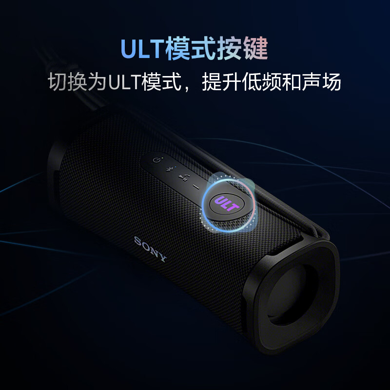 购物之前要识货 正品保障|平台比价|售后无忧