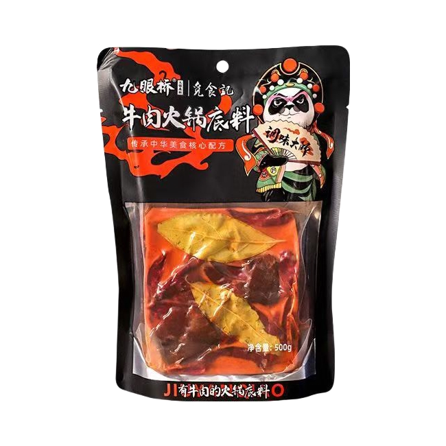 推荐商品：九眼桥 牛肉火锅底料 袋装