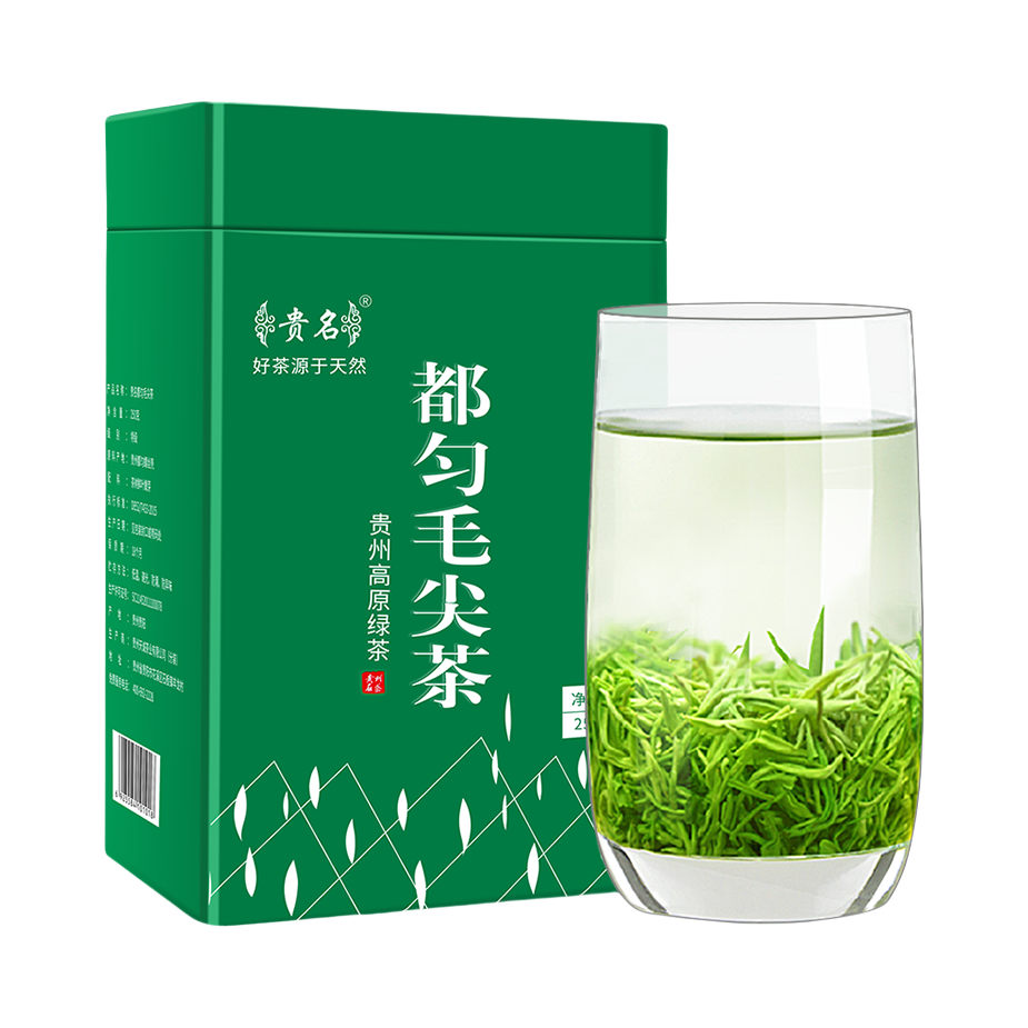 推荐商品：贵名 特级 都匀毛尖茶 罐装