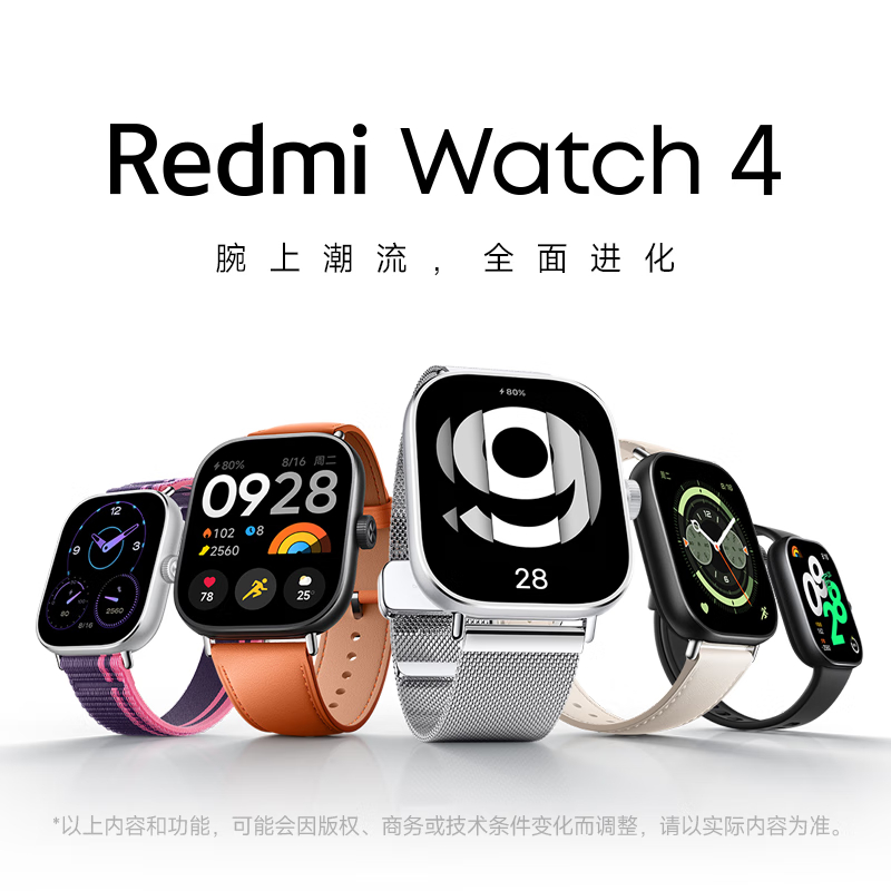购物之前要识货 正品保障|平台比价|售后无忧