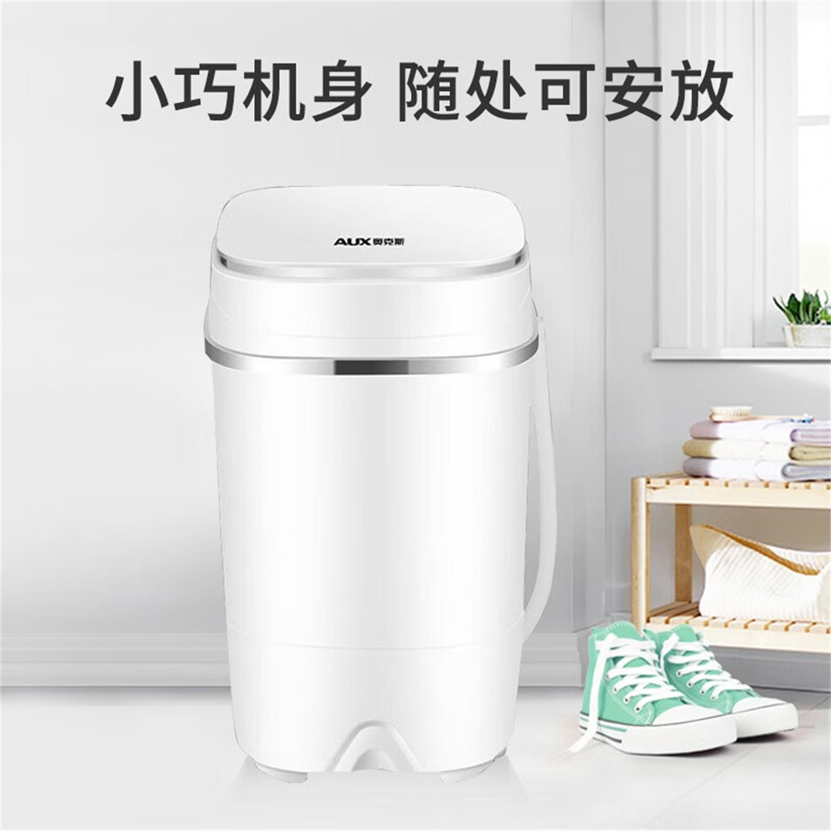 购物之前要识货 正品保障|平台比价|售后无忧