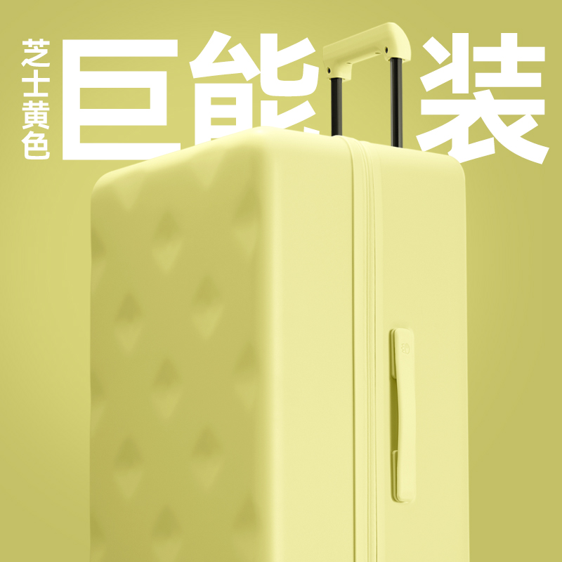 购物之前要识货 正品保障|平台比价|售后无忧