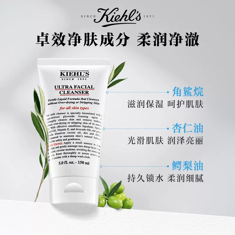 购物之前要识货 正品保障|平台比价|售后无忧