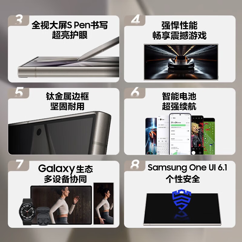 购物之前要识货 正品保障|平台比价|售后无忧