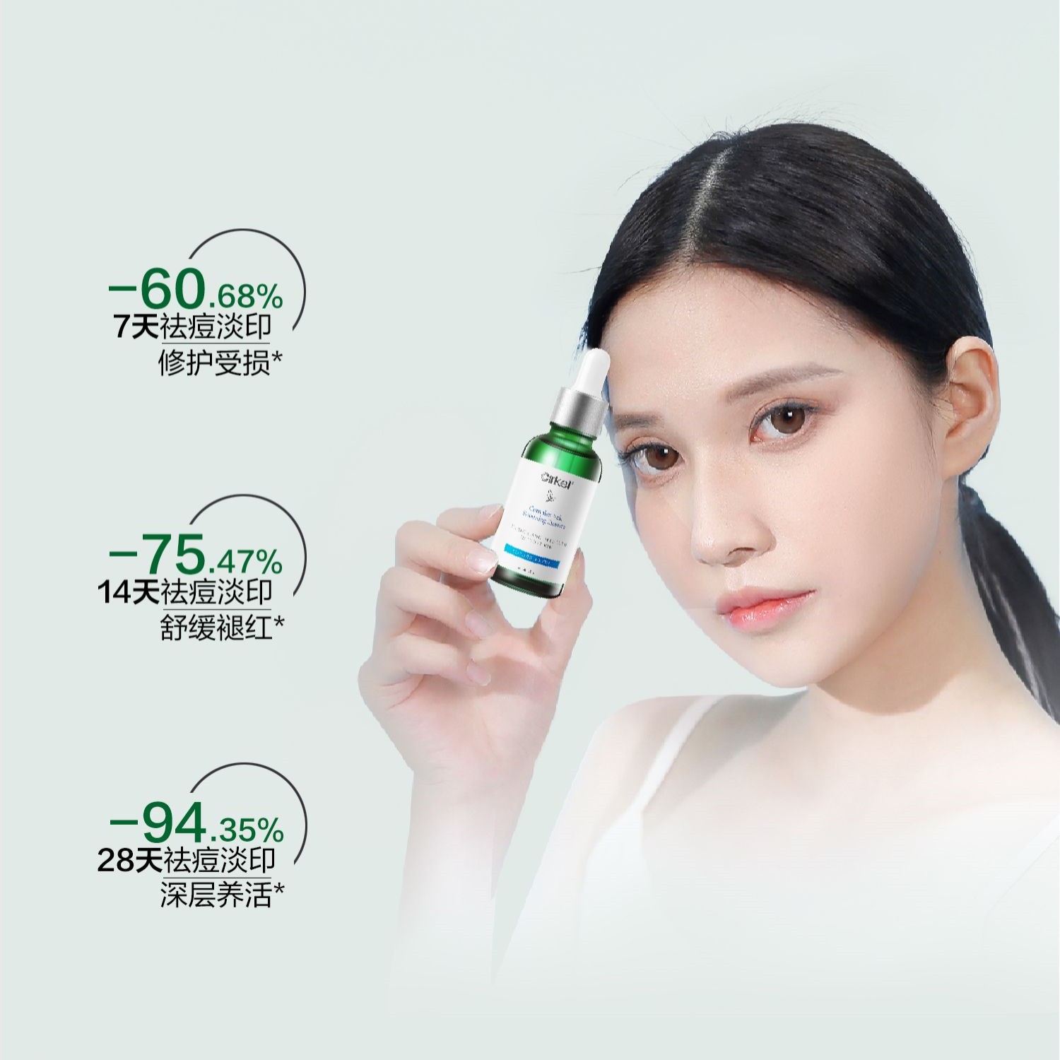 购物之前要识货 正品保障|平台比价|售后无忧