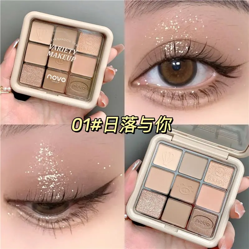 购物之前要识货 正品保障|平台比价|售后无忧