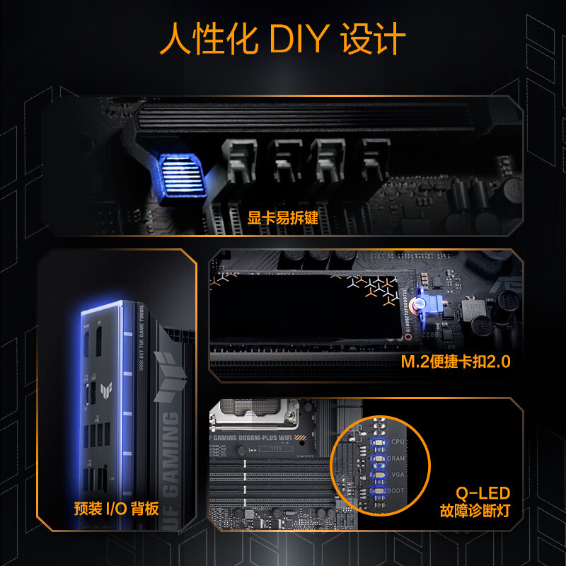 购物之前要识货 正品保障|平台比价|售后无忧