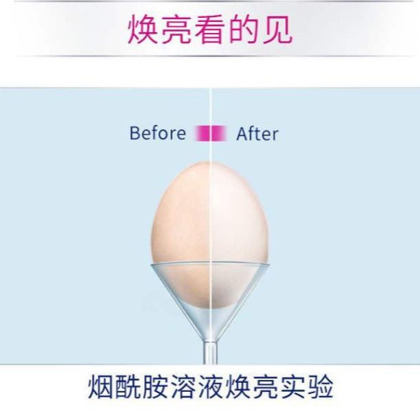 购物之前要识货 正品保障|平台比价|售后无忧