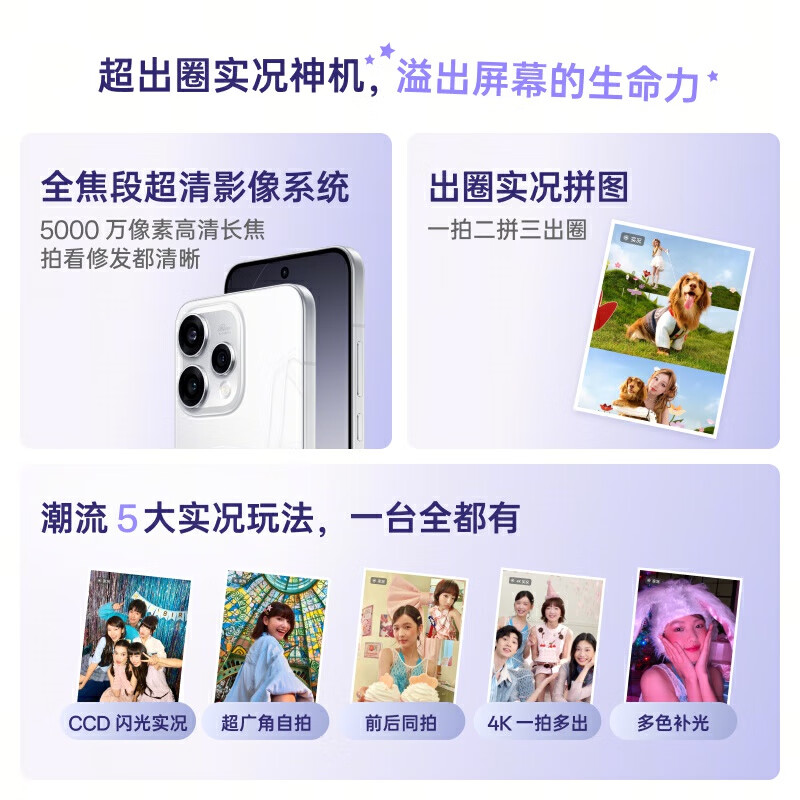 购物之前要识货 正品保障|平台比价|售后无忧