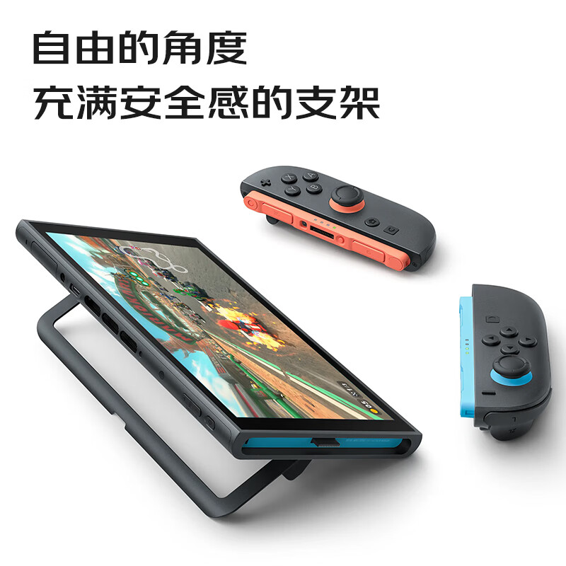 购物之前要识货 正品保障|平台比价|售后无忧