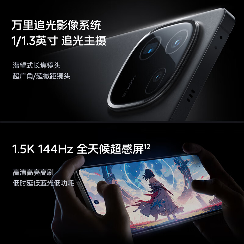购物之前要识货 正品保障|平台比价|售后无忧