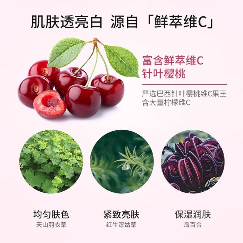 购物之前要识货 正品保障|平台比价|售后无忧