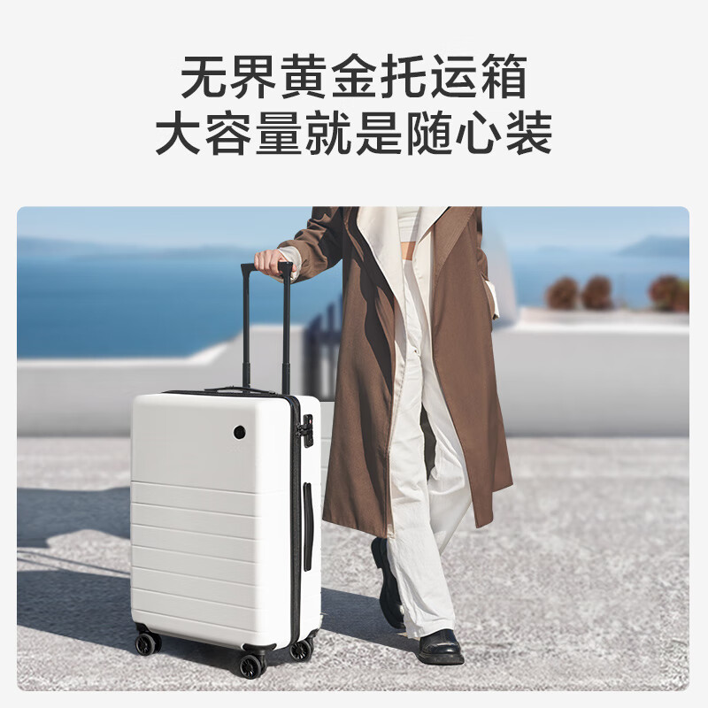 购物之前要识货 正品保障|平台比价|售后无忧