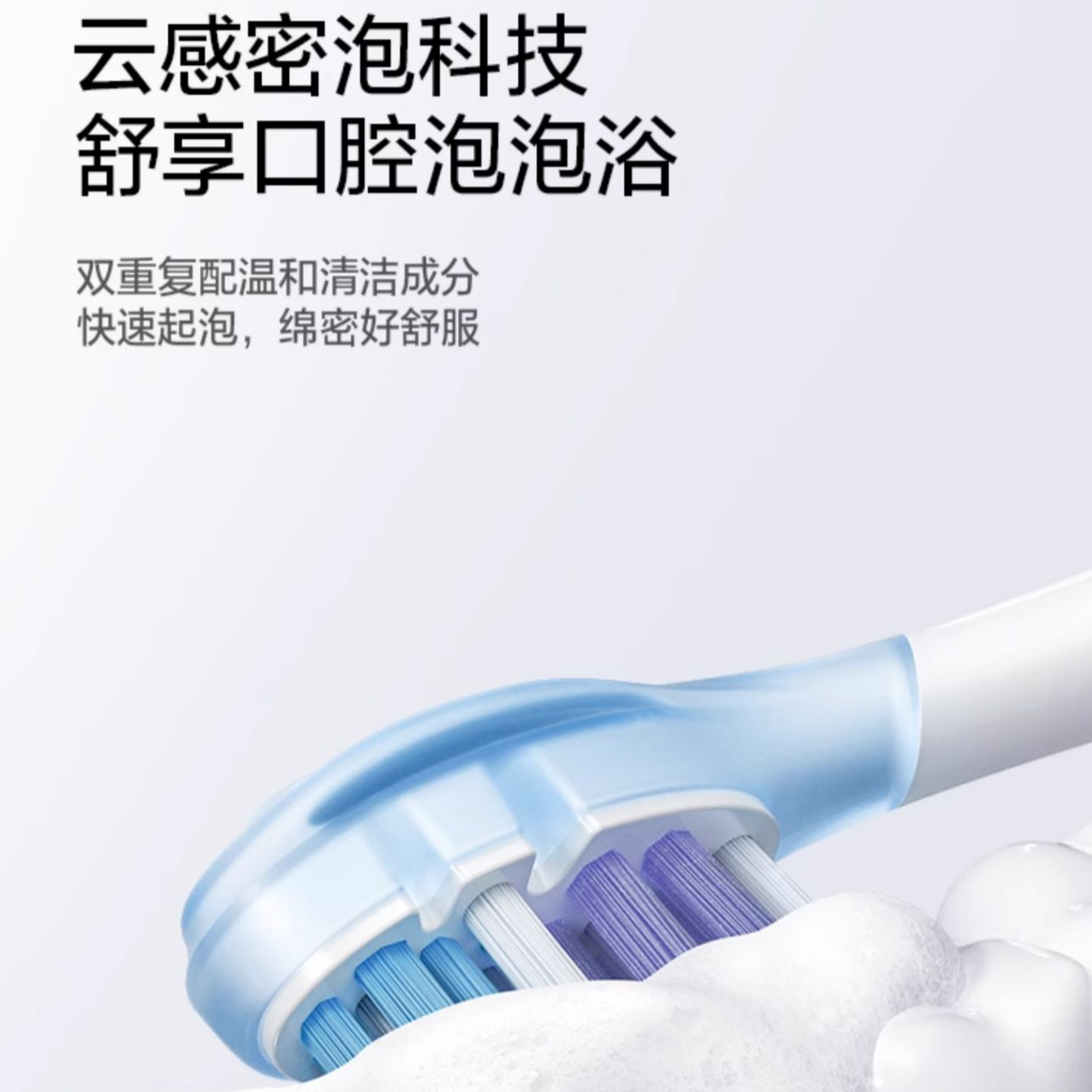 购物之前要识货 正品保障|平台比价|售后无忧