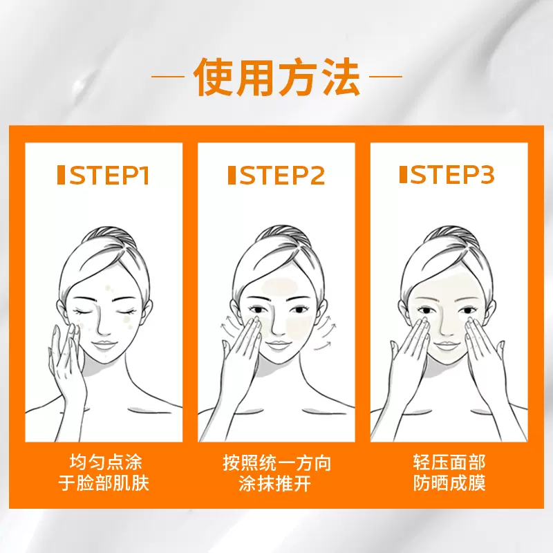 购物之前要识货 正品保障|平台比价|售后无忧