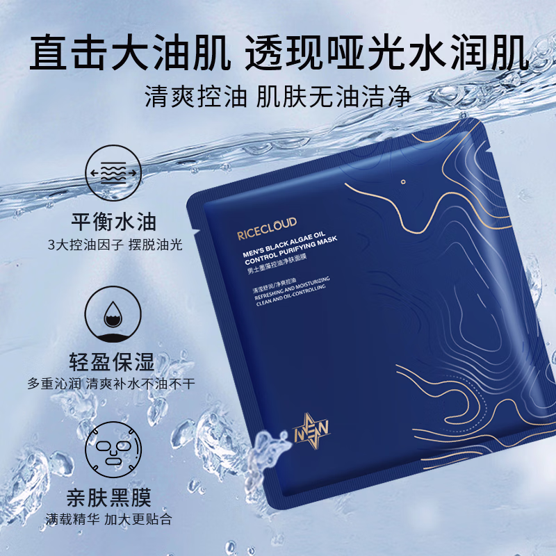 购物之前要识货 正品保障|平台比价|售后无忧
