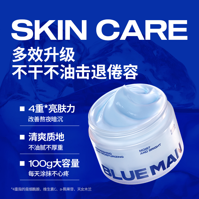 购物之前要识货 正品保障|平台比价|售后无忧