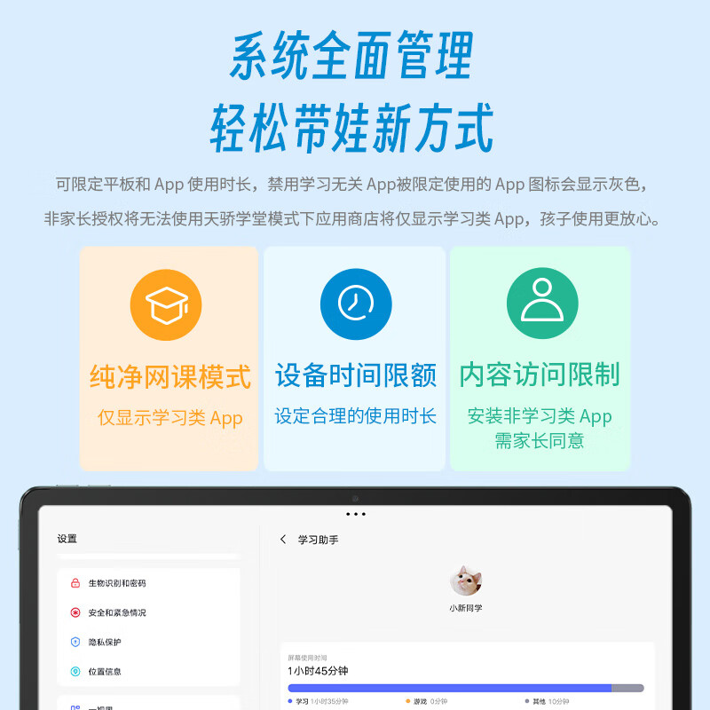 购物之前要识货 正品保障|平台比价|售后无忧