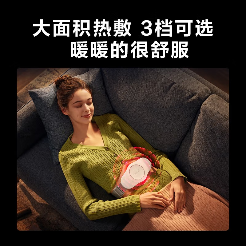 购物之前要识货 正品保障|平台比价|售后无忧