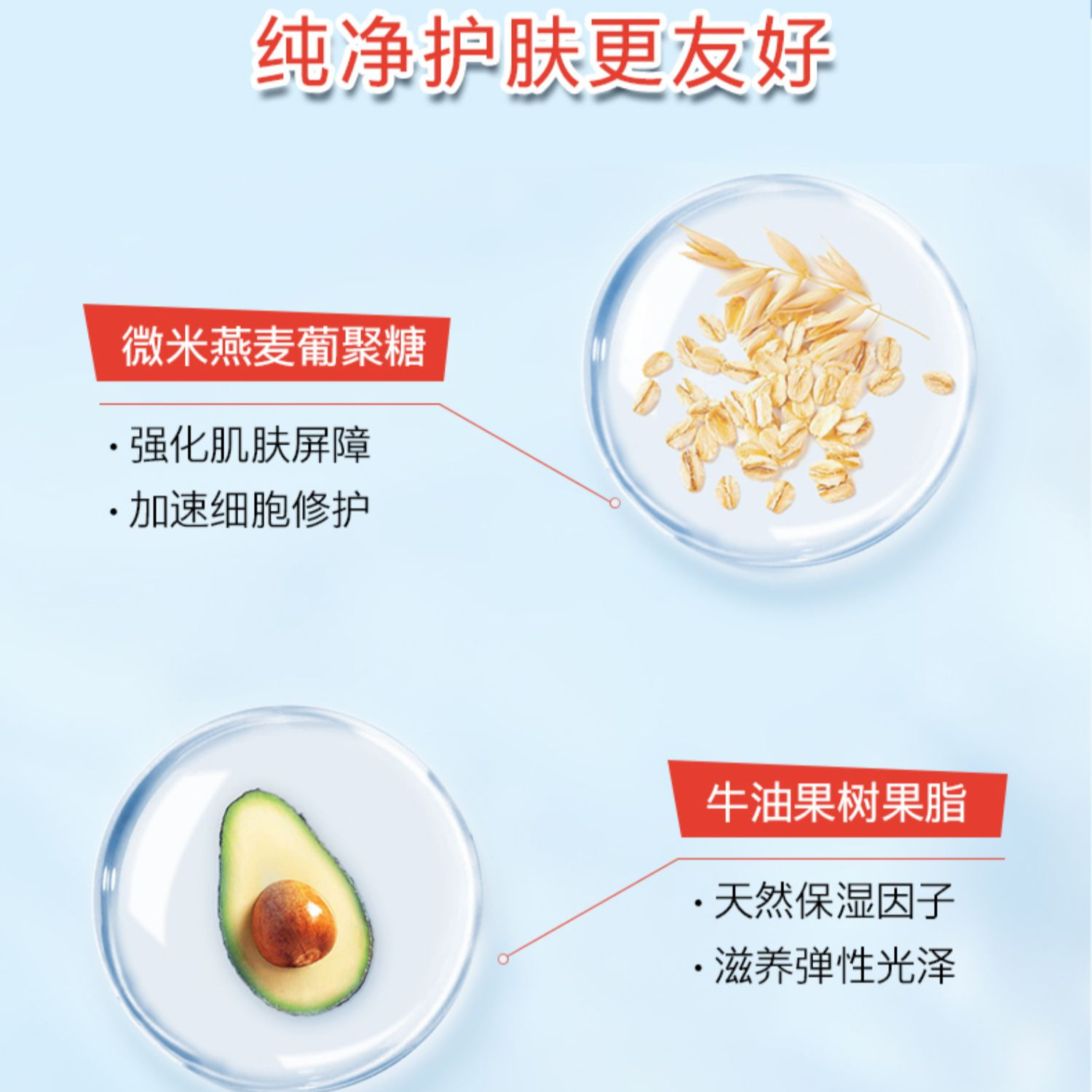 购物之前要识货 正品保障|平台比价|售后无忧
