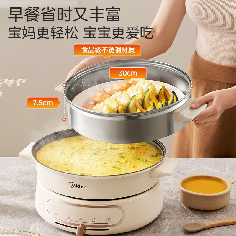 购物之前要识货 正品保障|平台比价|售后无忧