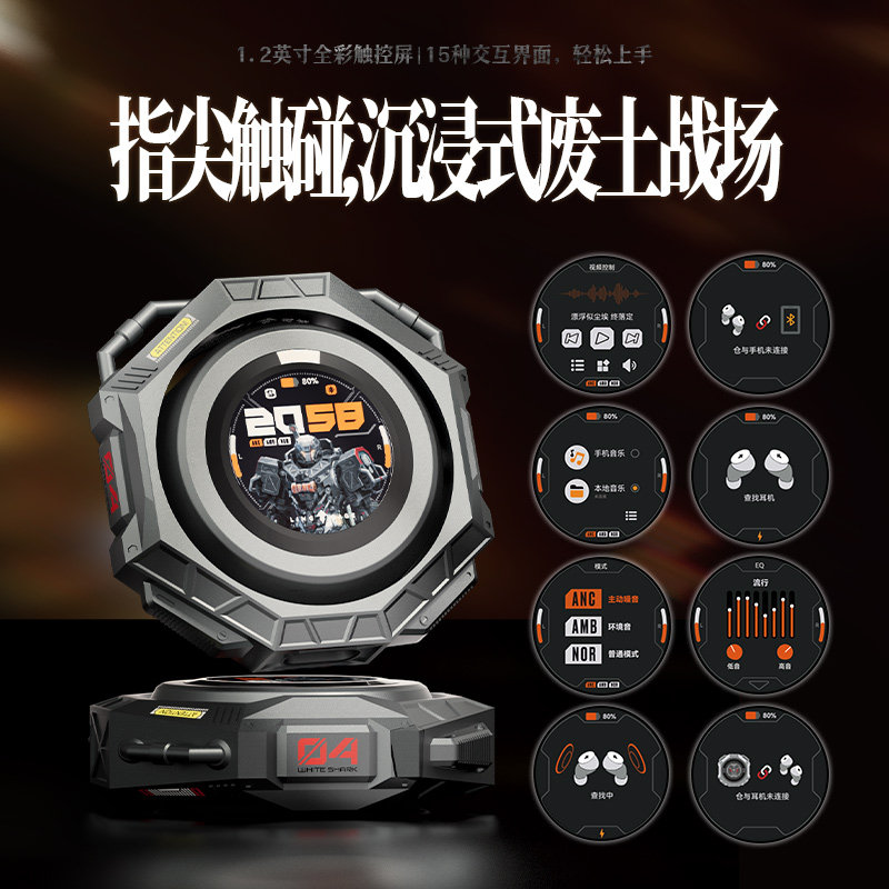 购物之前要识货 正品保障|平台比价|售后无忧