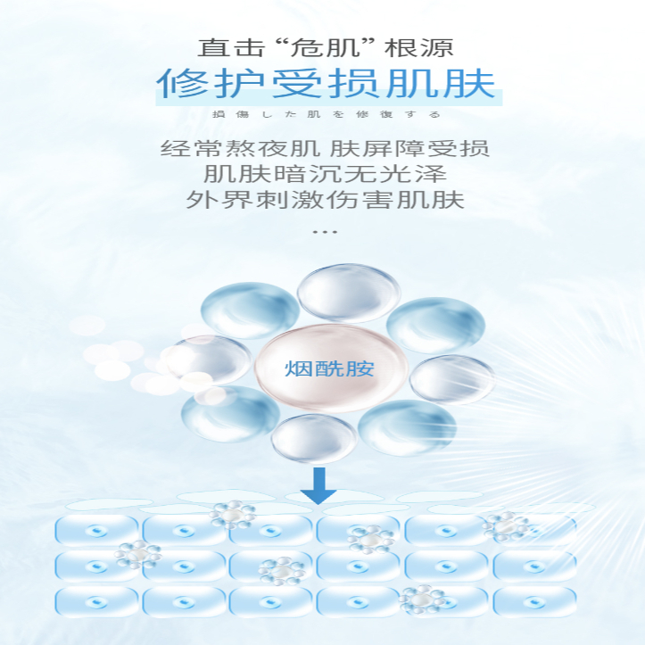 购物之前要识货 正品保障|平台比价|售后无忧
