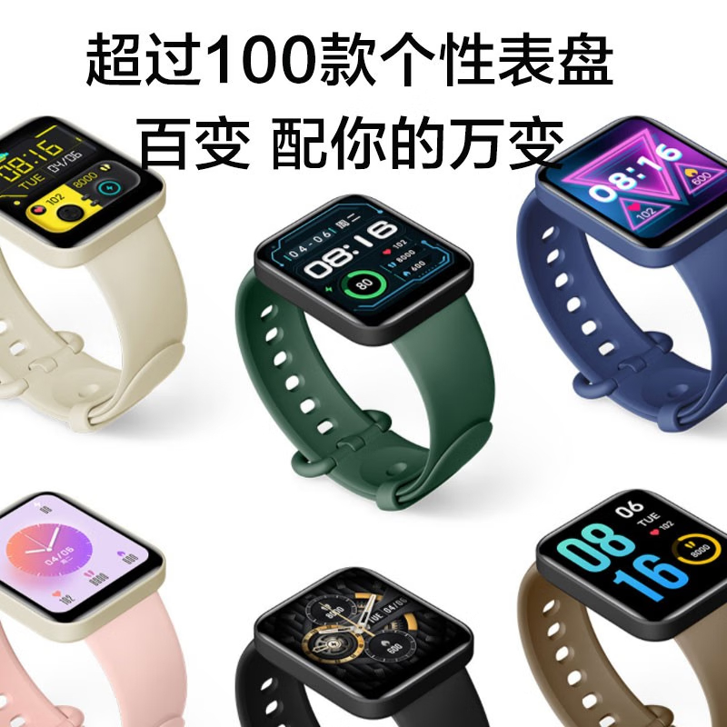 购物之前要识货 正品保障|平台比价|售后无忧