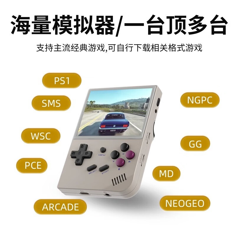 购物之前要识货 正品保障|平台比价|售后无忧