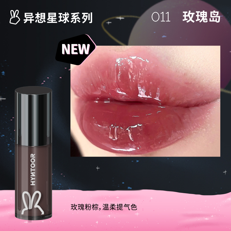 购物之前要识货 正品保障|平台比价|售后无忧