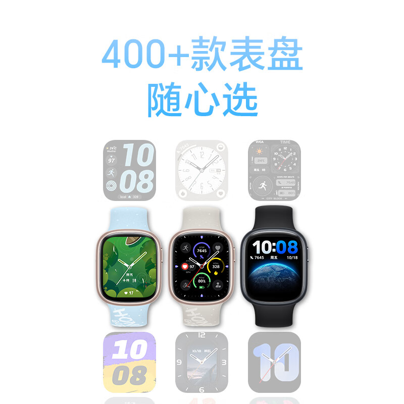购物之前要识货 正品保障|平台比价|售后无忧