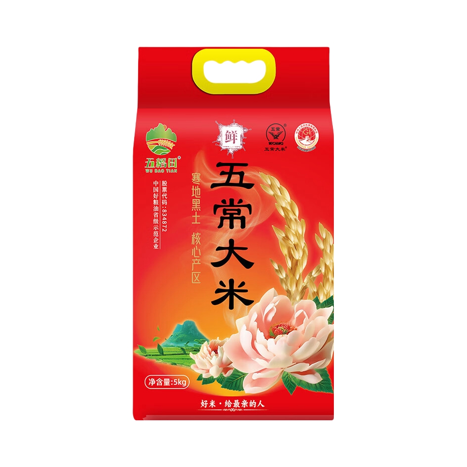 推荐商品：五稻田 五常大米 袋装