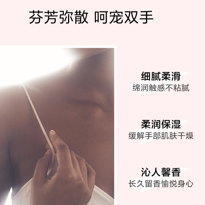 购物之前要识货 正品保障|平台比价|售后无忧
