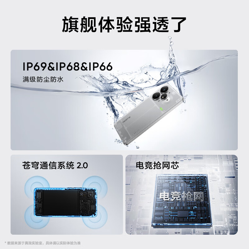 购物之前要识货 正品保障|平台比价|售后无忧