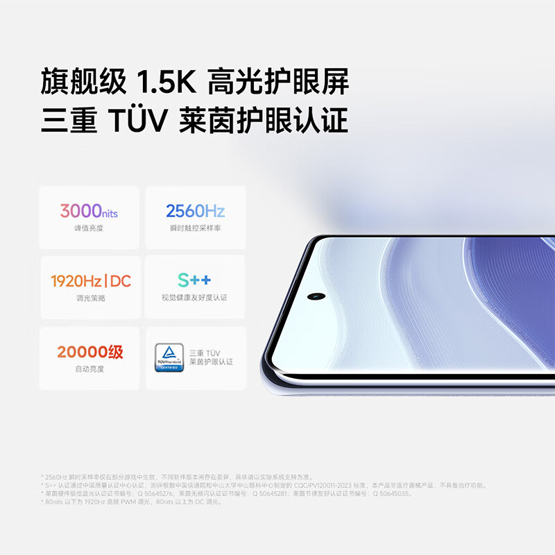 购物之前要识货 正品保障|平台比价|售后无忧