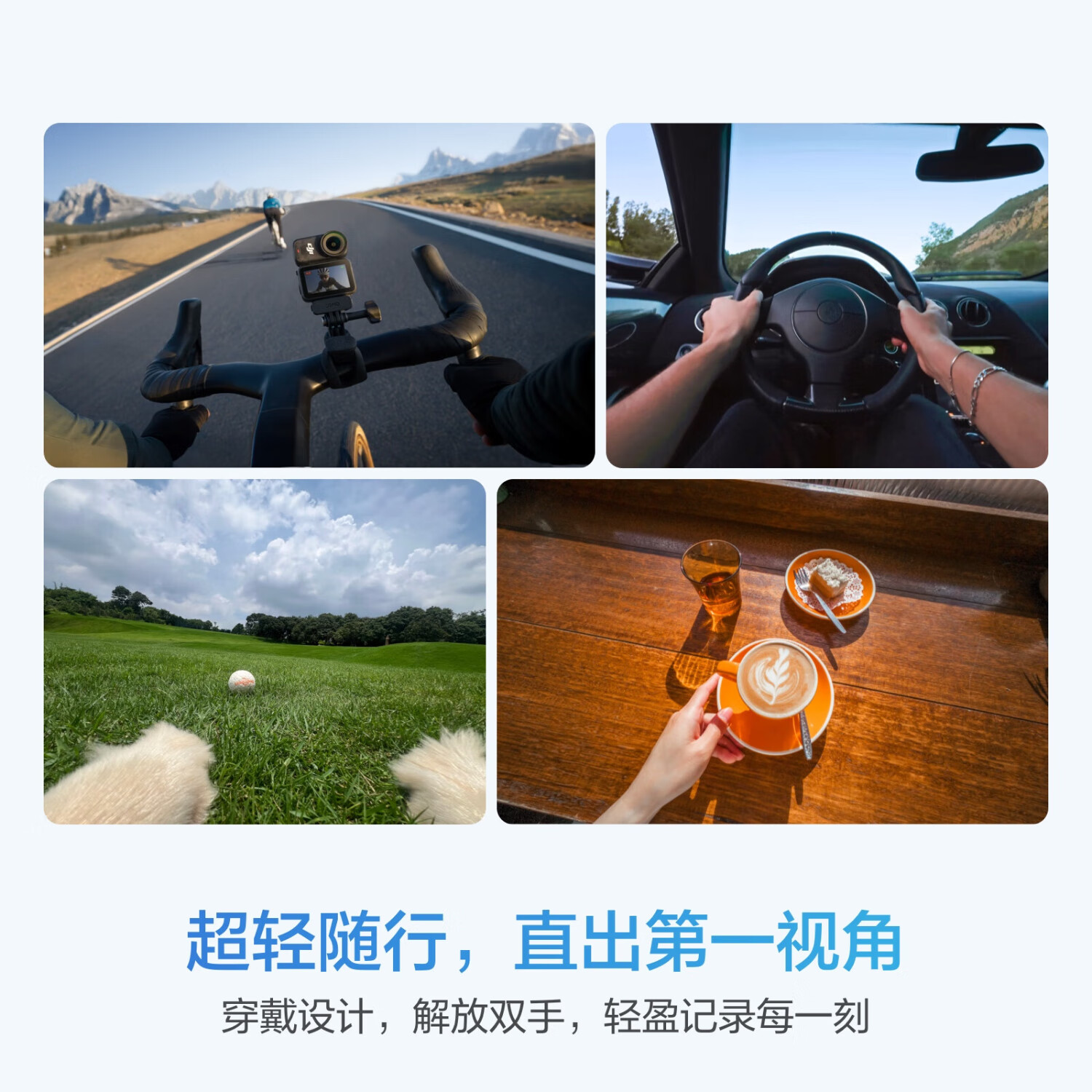 购物之前要识货 正品保障|平台比价|售后无忧
