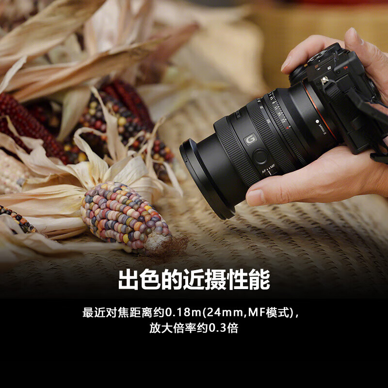 购物之前要识货 正品保障|平台比价|售后无忧