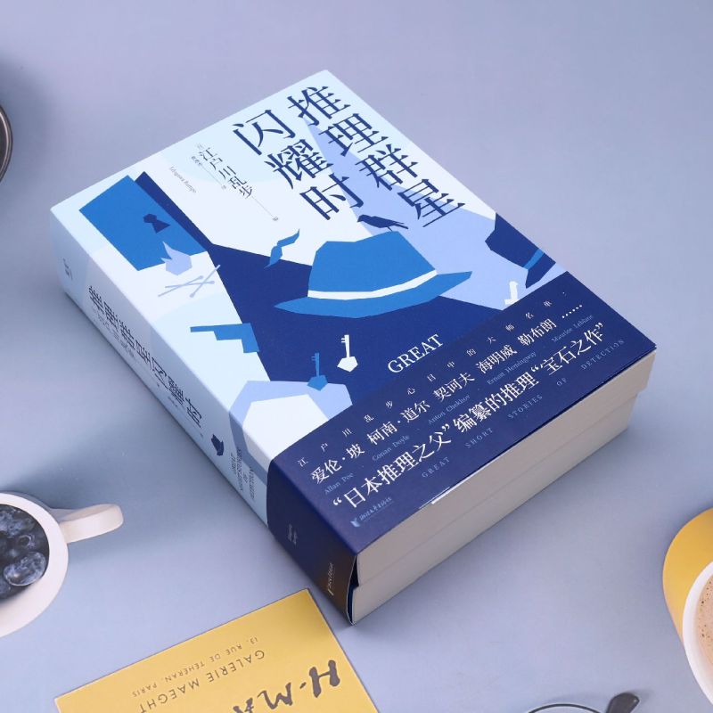 购物之前要识货 正品保障|平台比价|售后无忧