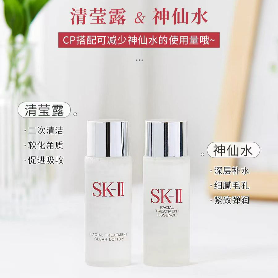 购物之前要识货 正品保障|平台比价|售后无忧