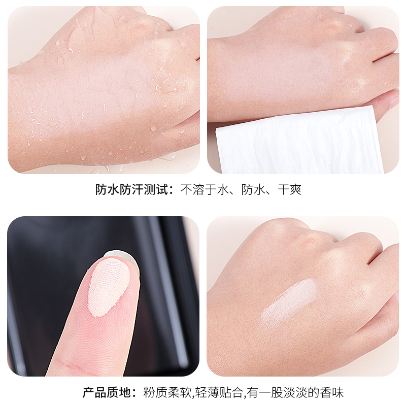 购物之前要识货 正品保障|平台比价|售后无忧
