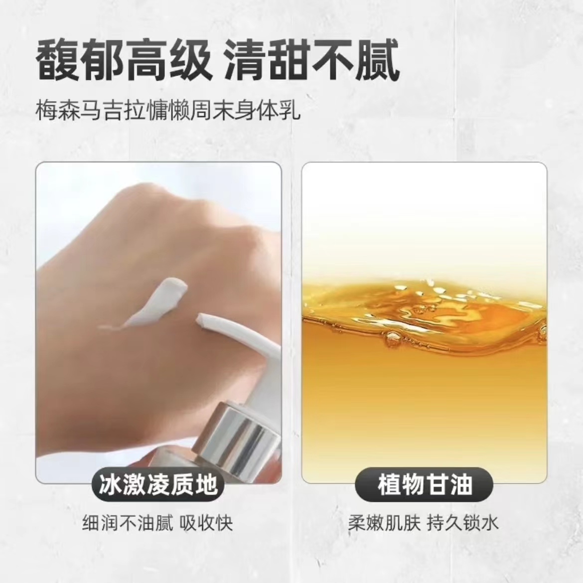 购物之前要识货 正品保障|平台比价|售后无忧